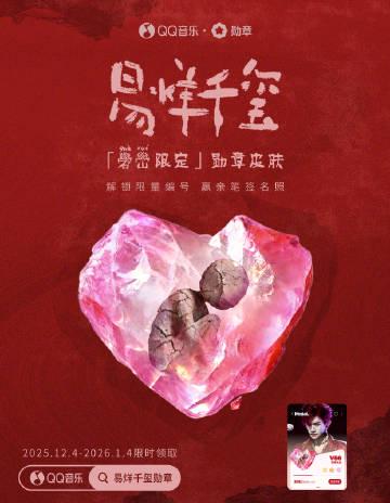 海外で中国のドラマが見れない？たった3ステップで「地域制限」を解除する方法