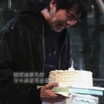 海外で『人之初』を見れない？張若昀の感動シーンを見逃すな！地域制限を突破する完全ガイド