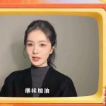 白鹿の2025年を振り返る：『モリ』の終わりと共に過ごした温かい黄昏