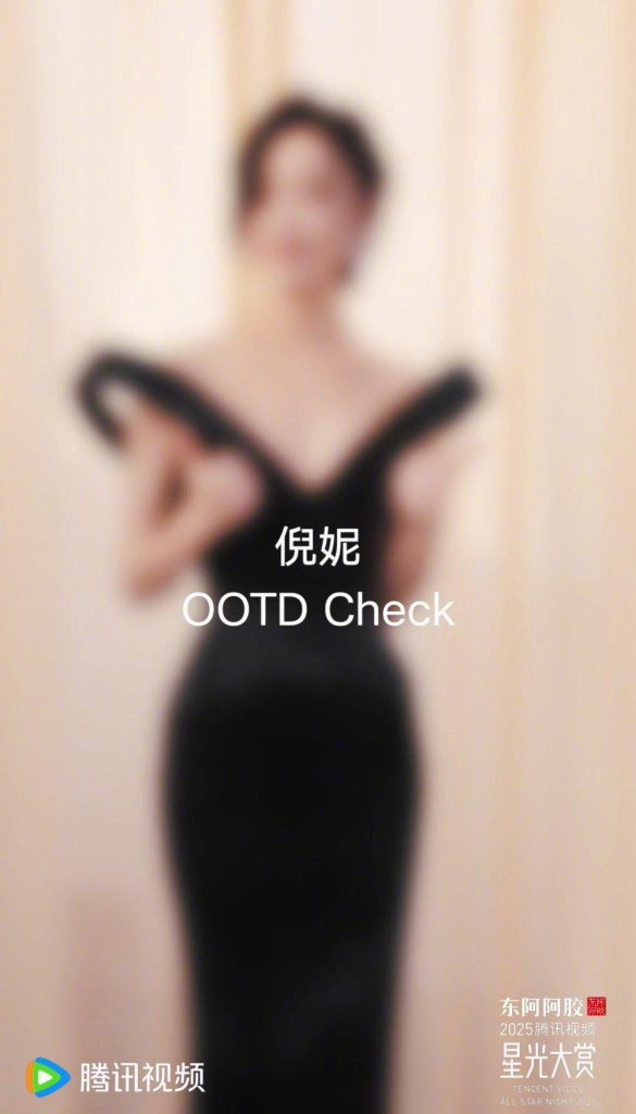 【3選】倪妮の「星光大賞」OOTDが物議を醸す！「完璧すぎる」美しさの裏側にあるものは？