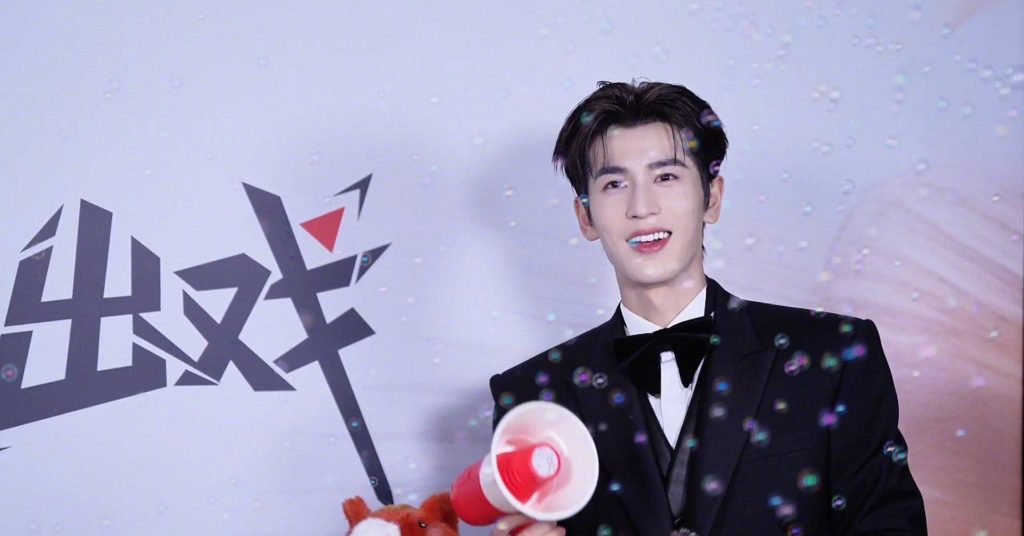 海外で見れない！張凌赫の新作ドラマ『逐玉』を今すぐ視聴する方法