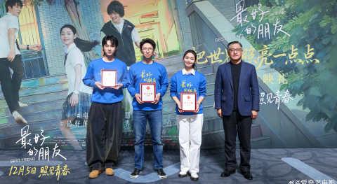 海外在住の中国人必見！中国の映画やドラマが「地域制限で見れない」時の裏ワザ、実はこんなに簡単だった