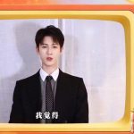 海外華人必見！李昀鋭の新作を日本から視聴する方法と、中国コンテンツ地域制限の超簡単解除術