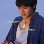 海外で中国ドラマが見れない？たった3分で解決する裏ワザを教えます