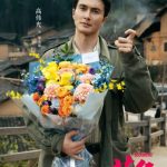 【芳名三九】殺青！宋佳×高偉光の新ドラマ、時代の波に立ち向かう人間ドラマに注目