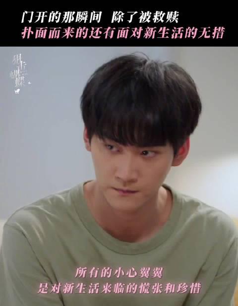 海外華人必見！『狙擊蝴蝶』が見られない？中国動画・音楽・ゲームの地域制限を突破する完全ガイド