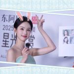 陳都霊、密室脱出にハマる？スタジオでウサギの表情を再現し、ファン悶絶！