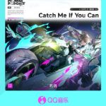 海外でQQ音楽が使えない？『鳴潮』新曲をサクッと聴くための3つの裏ワザ