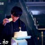 『人之初』、中国ドラマ界の新たな金字塔か？予約200万突破の衝撃