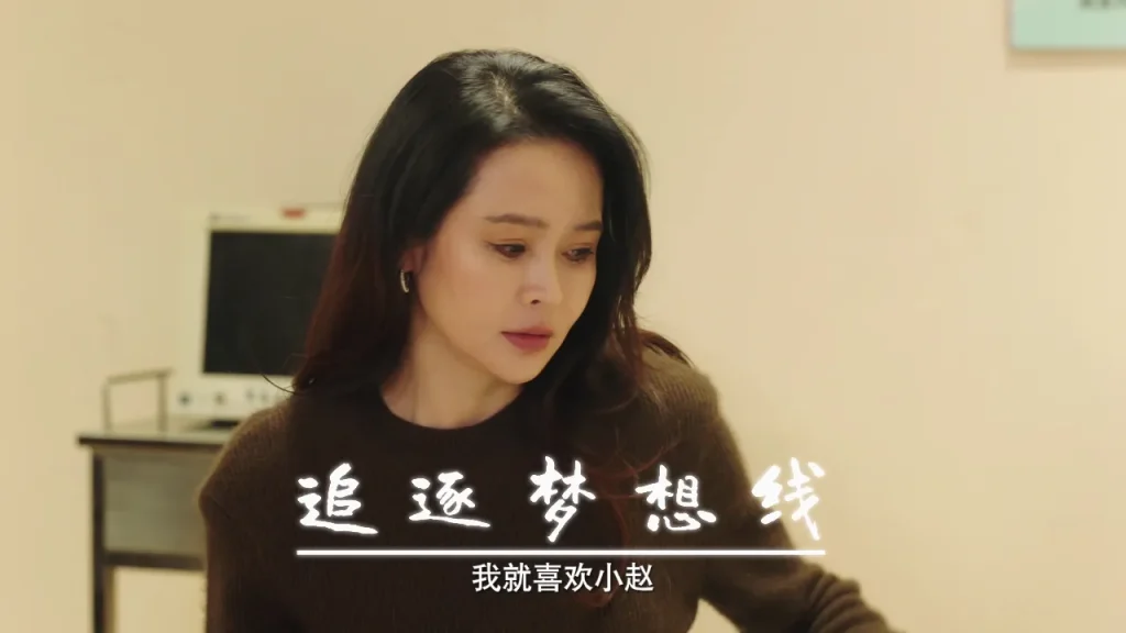 海外在住の華人必見！『加姐的抉擇』が見られない？中国版Netflix「腾讯视频」の地域制限を突破する最強ガイド