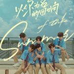 【衝撃】タイムループに閉じ込められたアイドルたち…唯一の脱出方法は「記憶」を取り戻すこと?