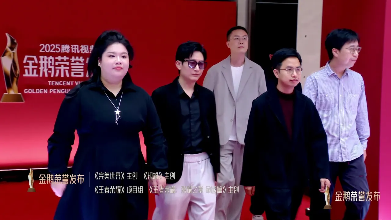 【衝撃】中国アニメ界の“神”たちが集結!『完璧世界』『孤雄』『王者栄耀』裏方の素顔に迫る