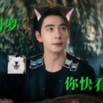 海外在住の中国人必見！中国のドラマ・音楽が「地域制限」で見られない？その原因と解決法を徹底解説