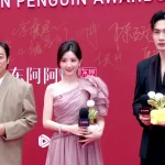 【金鹅奖红毯】张彬彬＆毛晓彤“南北夫妇”再合体！《余生有涯》未播先甜，导演李木戈成最大电灯泡？