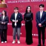 海外で『雁回時』を見られない？地域制限を突破して中国ドラマを楽しむ完全ガイド